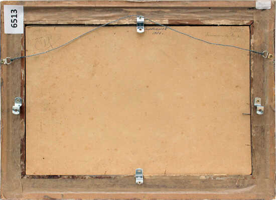 Салтанов Сергей Николаевич. Пейзаж 